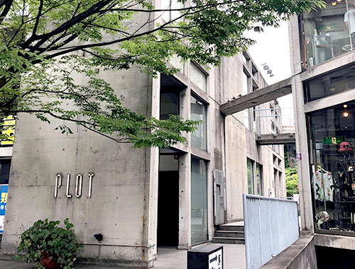 日本舞踊 伊勢志賀山流 帝塚山教室